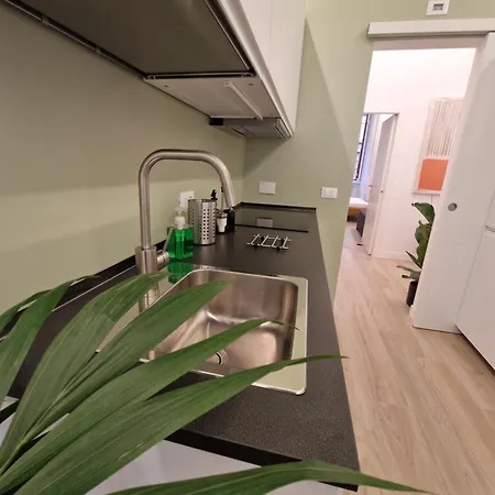 Greenfour דירה *